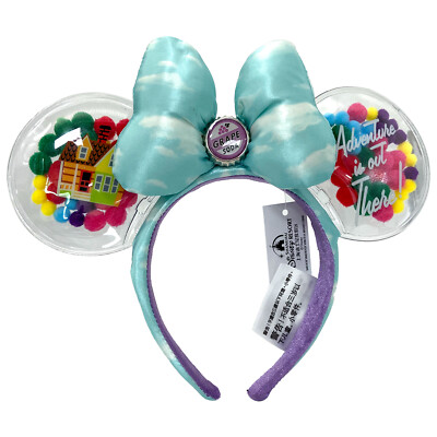US Disney'Parks UP Grape Soda Cap Balloons Rare Pixar Minnie Ears Headband