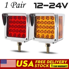 2X Amber+Red Square 57-LED Double Face Stud Mount Fender Turn Brake Tail Lights