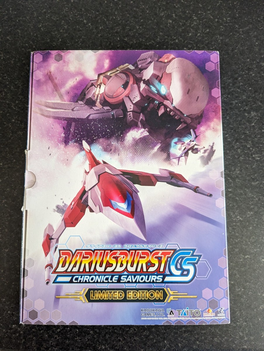 PlayStation Vita - ダライアスバースト クロニクルセイバーズ ショップ限定版 Vita PSVITA DARIUSBURST Chronicle Saviours PS Vita for sale