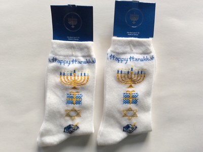 Petite Chaussette De Noël HEUREUX HANOUKKA HÉbreu Amour Joy