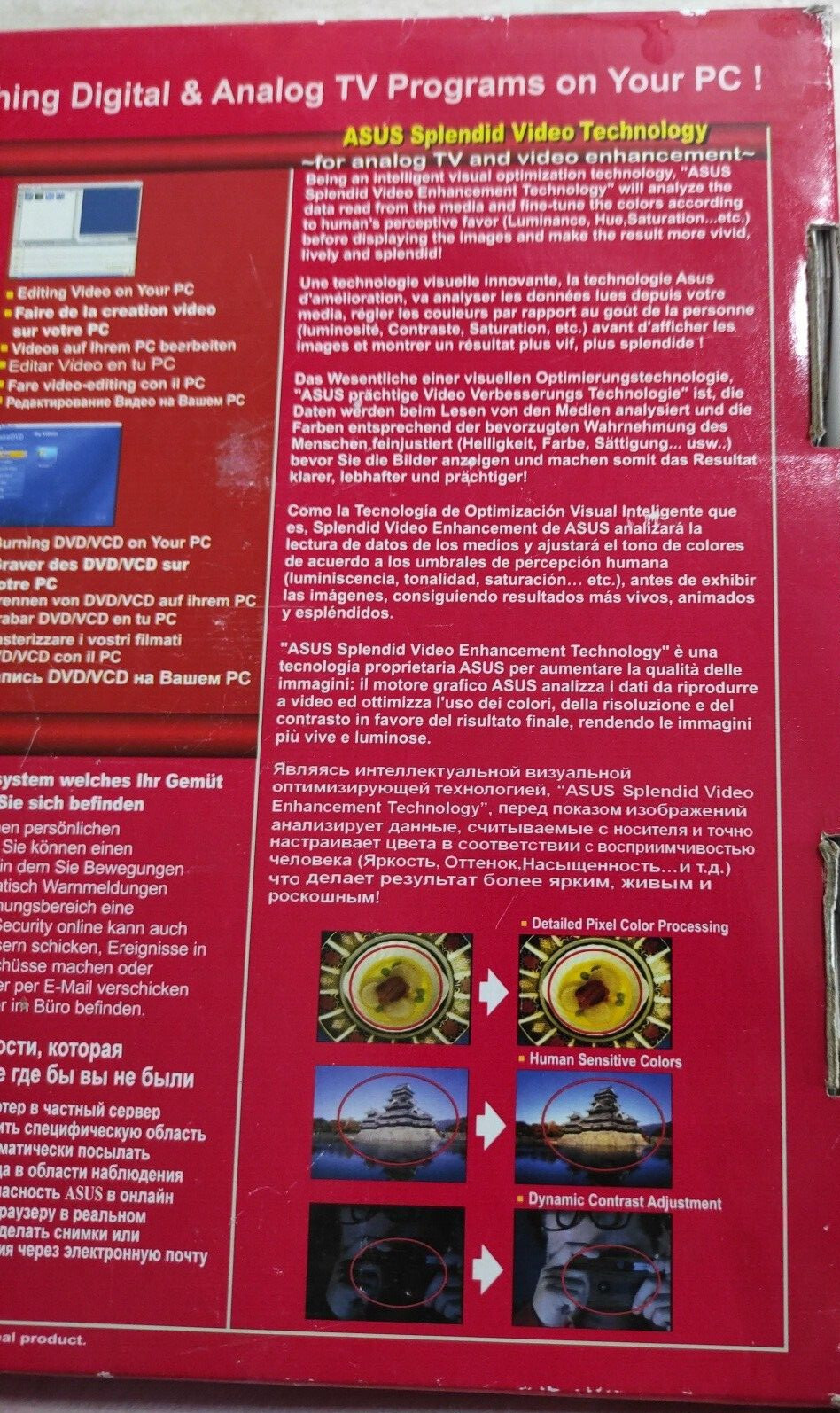 Foto 12 di 12