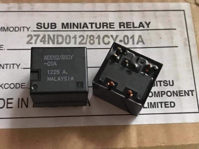 Hg4290 реле аналоги