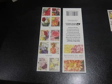 USA 2017 Sc#5042-51b Botanical Arts FOREVER Stamp Booklet Pane of 10 MNH XF