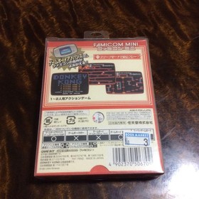 Famicom Mini Donkey Kong Game Boy Advance Action Game Tested