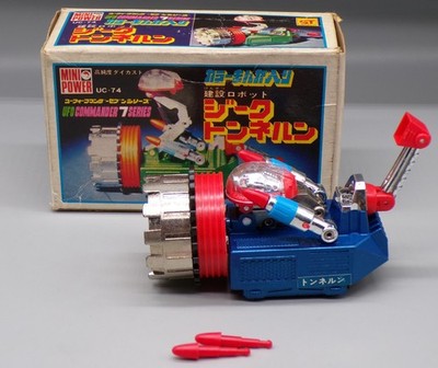 70s Japan CHOGOKIN Diecast UFO COMMANDER7 Shinsei MINI POWER Star Mites TUNNELN
