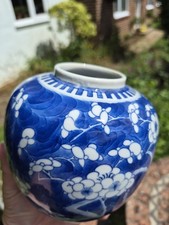 康熙| eBay