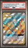 POKEMON MLTRS/ZPDS/ARTCN.GX 2019 SUN & MOON HIDDEN FATES #66 FULL ART PSA 9