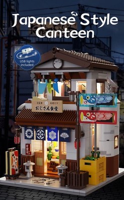 CaDA Kantine im japanischen Stil - 861-teiliger Modellbausatz im Backsteinbau