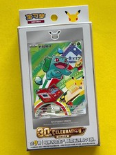 2026 Pok mon CHINESE 30th Anniversary Special Art Card Set Vol. 1