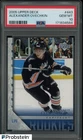 2005-06 Upper Deck Hockey Young Guns #443 Alexander Ovechkin RC Rookie PSA 10