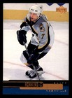 1999-00 Upper Deck (Base 1-135, 171-305) Hockey Team Set - Nashville Predators