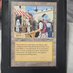 Bazaar of Baghdad | eBay