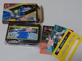 Namco Famicom game Star Luster 12, un