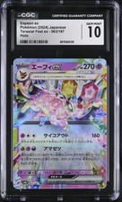 CGC 10 Espeon ex 063/187 RR Terastal Festival ex sv8a Pokemon Card