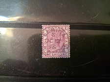 CÔTE D'OR REINE VICTORIA 1883-91 #19 ONE SHIILING VIOLET OCCASION LOT 82 NEUF INFÉRIEUR