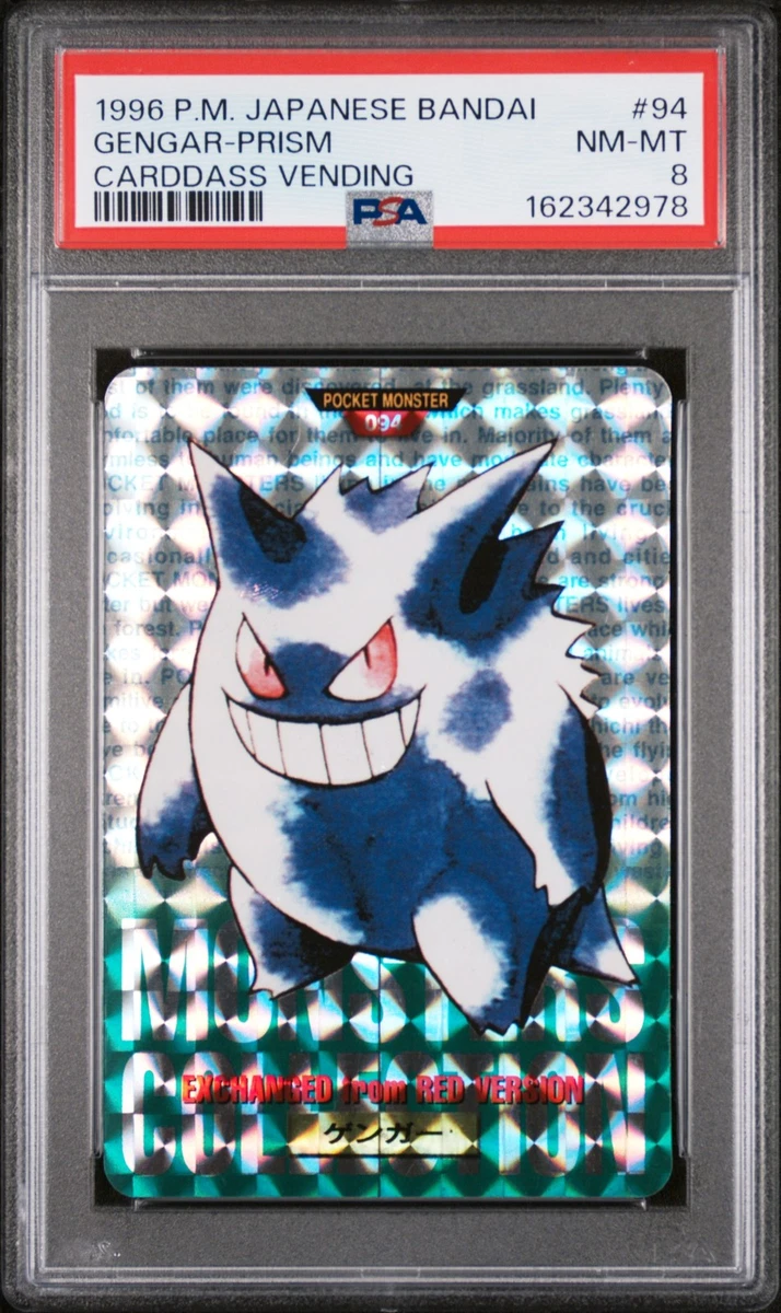 Pokémon TCG Bandai Professional Sports Authenticator (PSA