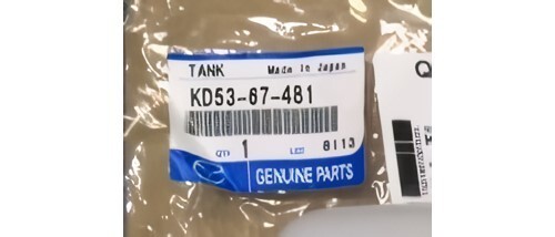 MAZDA CX-5 KE KF Genuine Window Washer Tank KD5367481 OEM | eBay