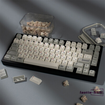 mintcaps PBT Grijze Keycaps Set 144 Toetsen Cherry Profiel DYE mintcaps PBT Grijze Keycaps Set 144 Toetsen Cherry Profiel DYE