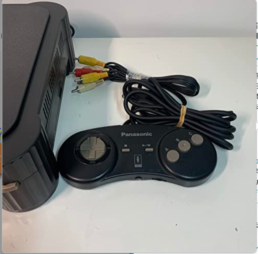 Panasonic 3DO REAL FZ-1 Console System NTSC-J controller Japanese