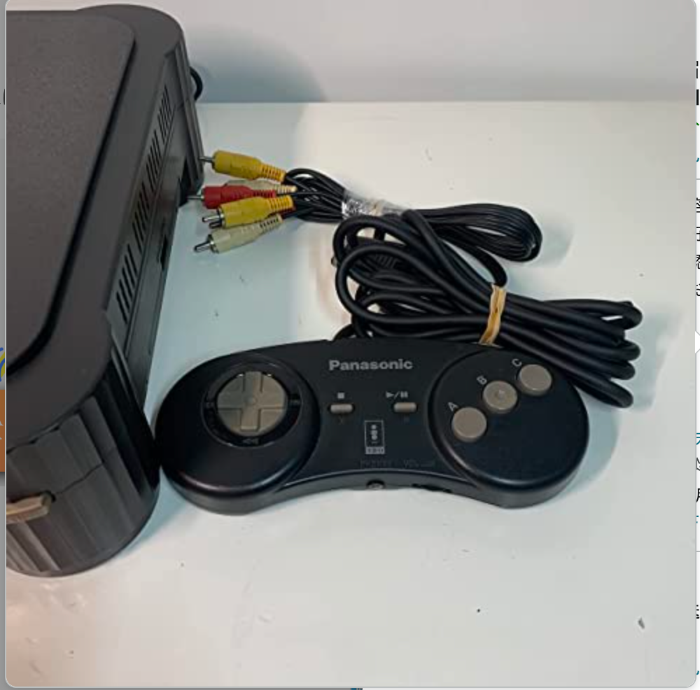 Panasonic 3DO REAL FZ-1 Console System NTSC-J controller Working