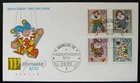 Germany Berlin FDC 1970 - Puppets.