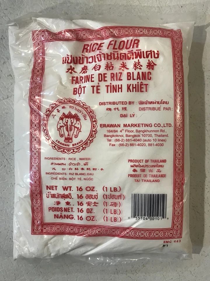 ERAWAN Rice Flour 1 LB x 12 Bags 水磨白粘米𥺃粉 Free US Shipping