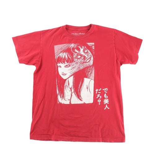 Manga Horror Tee Shirt Sz Medium 