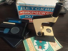 Soviet Vintage Microscope Children"Young biologist" USSR Packed with documents