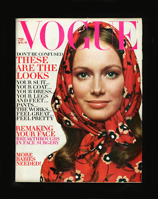 その他 Vogue US Magazine August 2017 その他 Vogue US Magazine August 2017 August 2017 | Vogue