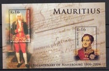 MAURITIUS Bicentenary of Mahebourg 1806-2006. Postfrischer Block.