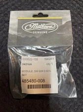 Mathews Archery Switch Weight SW 60#-D-80 