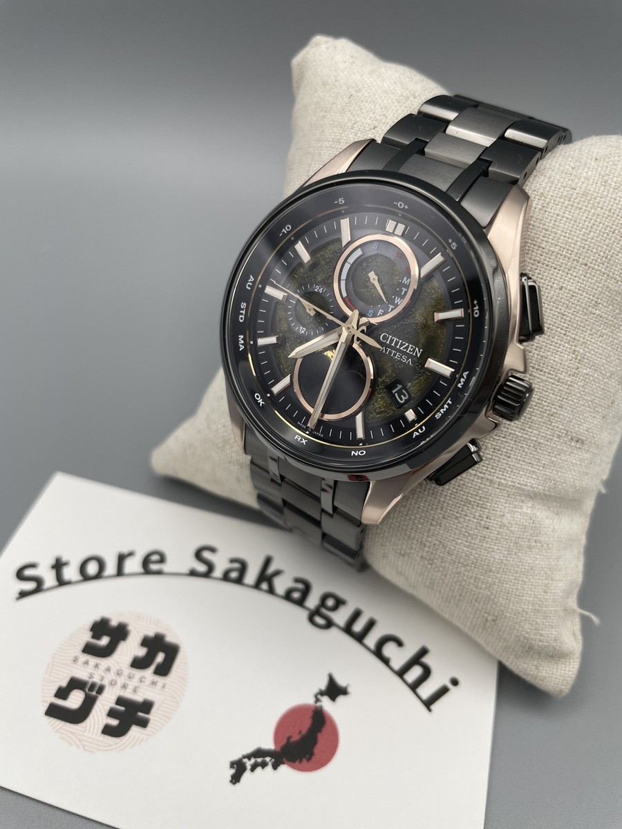 Citizen Attesa BY1009-64Y HAKUTO-R Coll. Moon Phase Eco Citizen Attesa BY1009-64Y HAKUTO-R Coll. Moon Phase Eco