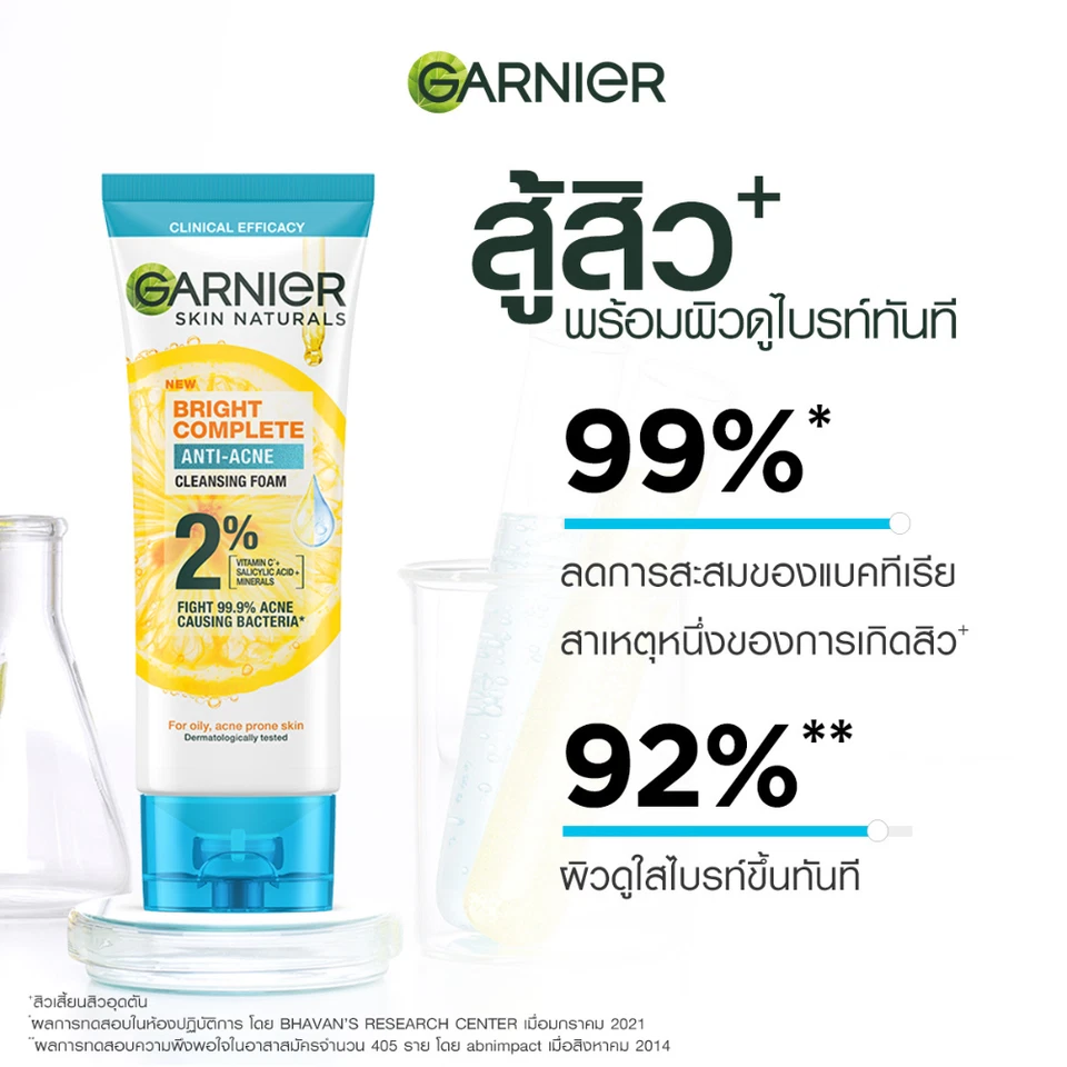 Garnier Facial Foam Bright Complete Anti Acne For Oily Acne Prone Skin 100ml x 2 - Image 4 of 4