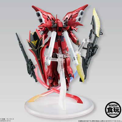 FW GUNDAM STANDart SINANJU シナンジュ FW Gundam STANDart SP MSN-06S Sinanju action figure Bandai