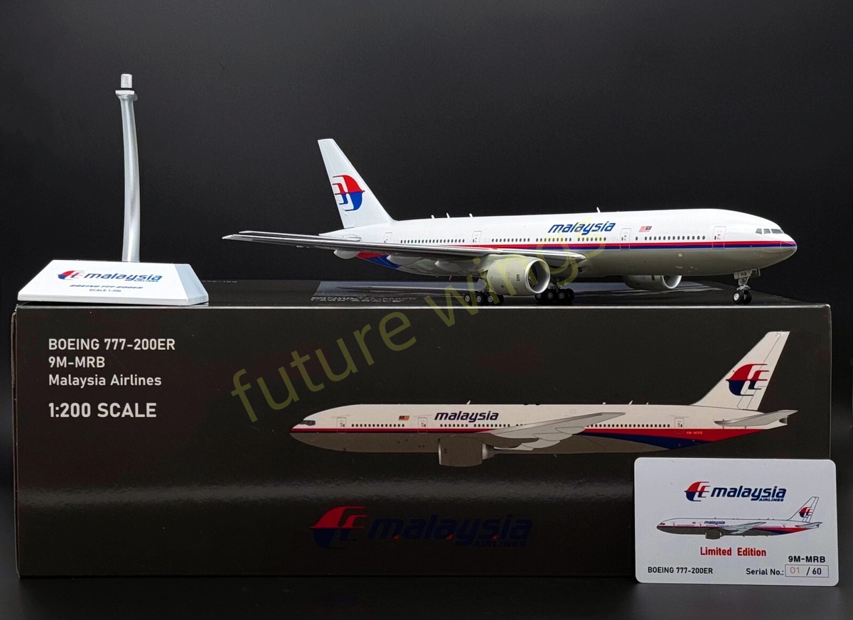 JCWings　1/200　マレーシア航空　B777-200ER　9M-MRA JCWings 1/200 マレーシア航空 B777-200ER 9M-MRA