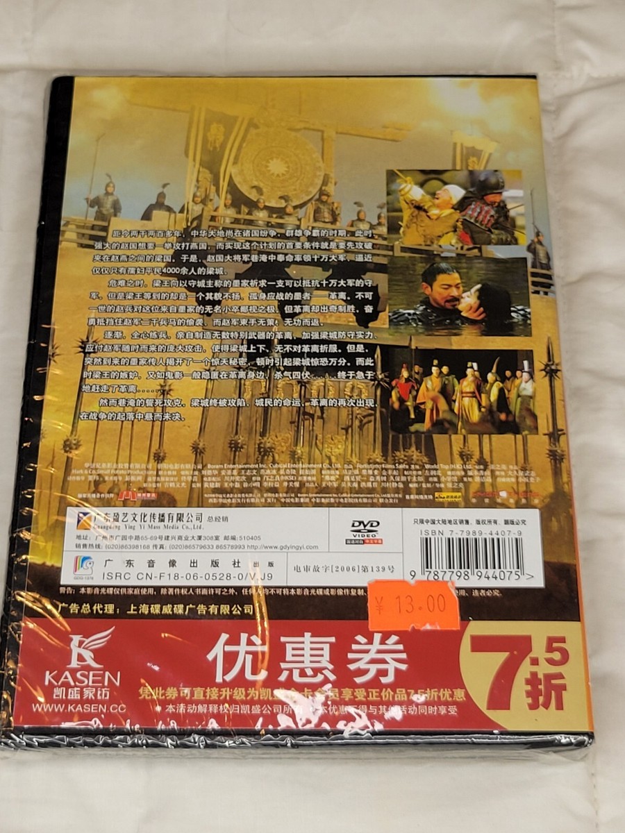 7 MEN 侍　and JOY DVD 7 MEN 侍 LIVE 2024 and JOY！｜ジュニア｜Storm Labels