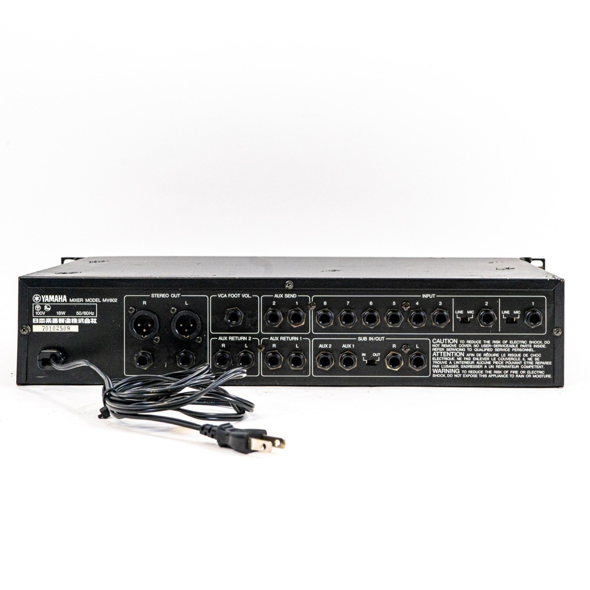 Yamaha MV-802 8-Channel Line Mixer Rackmount | eBay Yamaha MV-802 8-Channel Line Mixer Rackmount | eBay