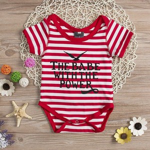 labyrinth baby grow