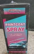 RayHong Paint Coat Spray 3 in 1 Automotive Coating Formula 3.38 fl.oz.