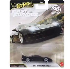 Hot Wheels Fast & Furious 2003 Honda NSX Type R ②