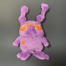 Neopets Purple Grundo Stuffed 6" Plush Alien Tags Limited Too 2004 Bent Antenna*