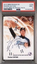 2013 BBM ROOKIE EDITION #206 Shohei Ohtani Rookie Silver Facsimile AUTO PSA 9