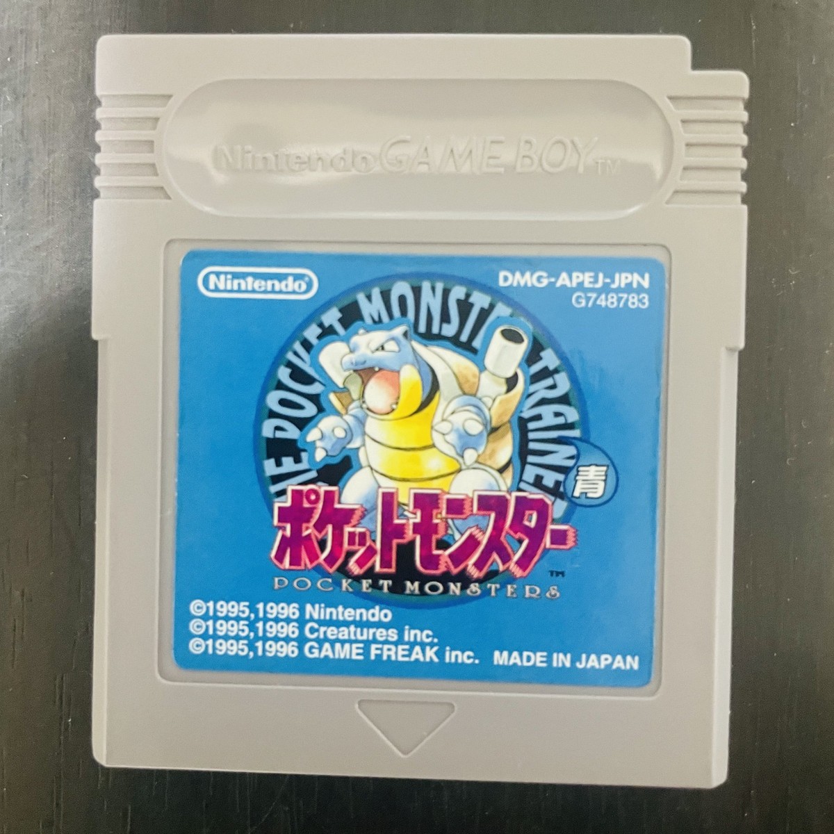 Pocket Monsters Blue Pokemon Nintendo Game Boy 1996 Japanese