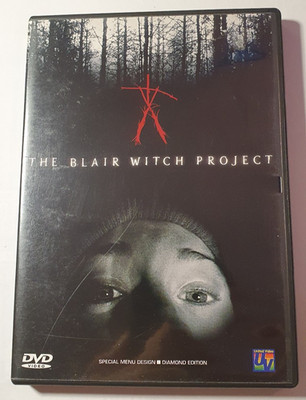 The Blair Witch Project DVD Diamond Edition * Found Footage Horror