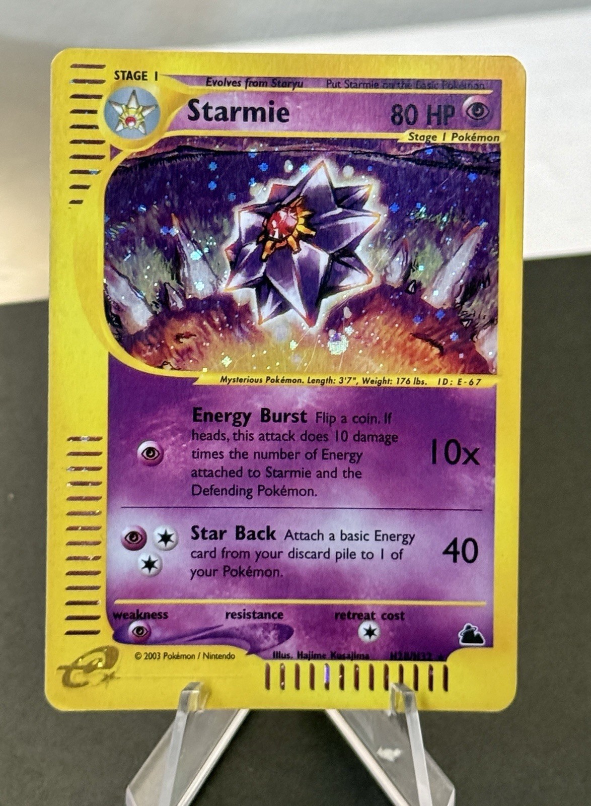 Starmie H28/H32 / Holo Rare Skyridge e-Reader Pokémon TCG WOTC