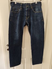 Hose von PIKE BROTHERS- Roamer Pant 1963 - W33 / L32 14oz