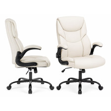 PU Leather Executive Office Chair, Big & Tall, Flip-Up Arms, Lumbar Support, 300