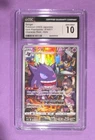 CGC Gem Mint 10 Gengar 074/071 Dark Phantasma Japanese Pokemon
