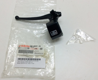 コング　C Yamaha Brake Block Lever Holder Ovation Phazer Exciter 88R-W8291