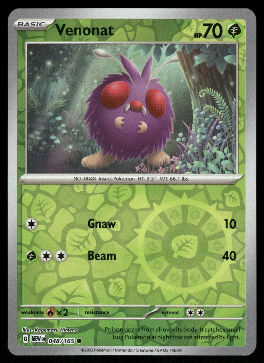venonat pokemon card Pokmon Game flip a coin Venonat - 001/195 - Silver